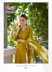 MYSTIC 9  SWARA VOL 3